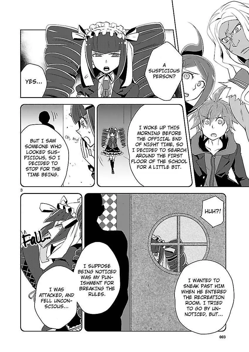 Danganronpa - Kibou no Gakuen to Zetsubou no Koukousei Chapter 5.3 3